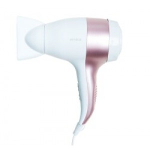 Arnica Alize Mini Beyaz Saç Kurutma Makinesi Kb41