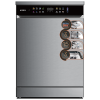 ARNICA DW-D07DX Silver Full Touch Bulaşık Makinesi